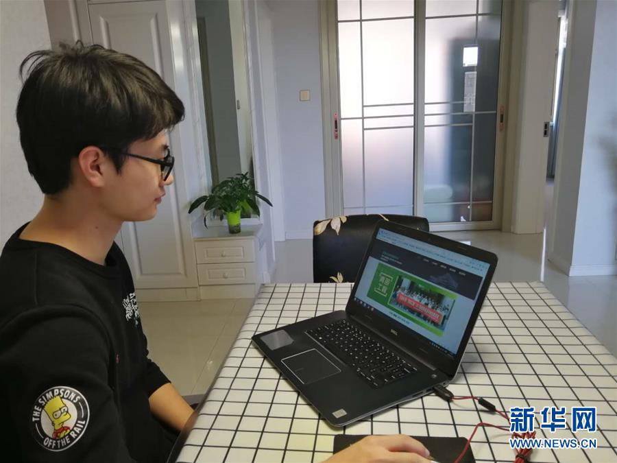 (在習近平新時代中國特色社會主義思想指引下——新時代新作為新篇章·習近平總書記關切事·圖文互動)(3)穩住千家萬戶的“飯碗”——各地積極穩就業化解疫情影響