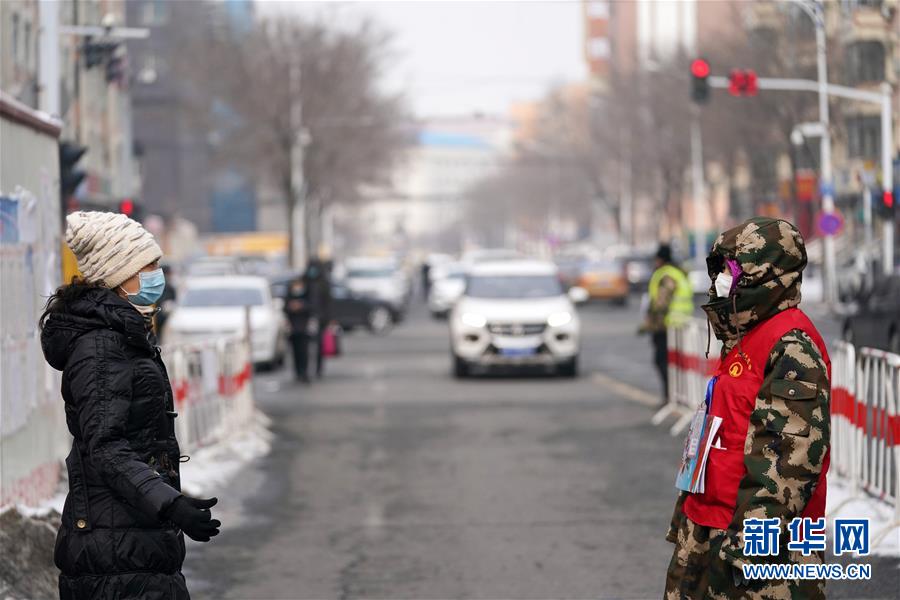 （習近平致敬的戰“疫”英雄·志愿者篇·圖文互動）（12）他們，微光成炬照征程