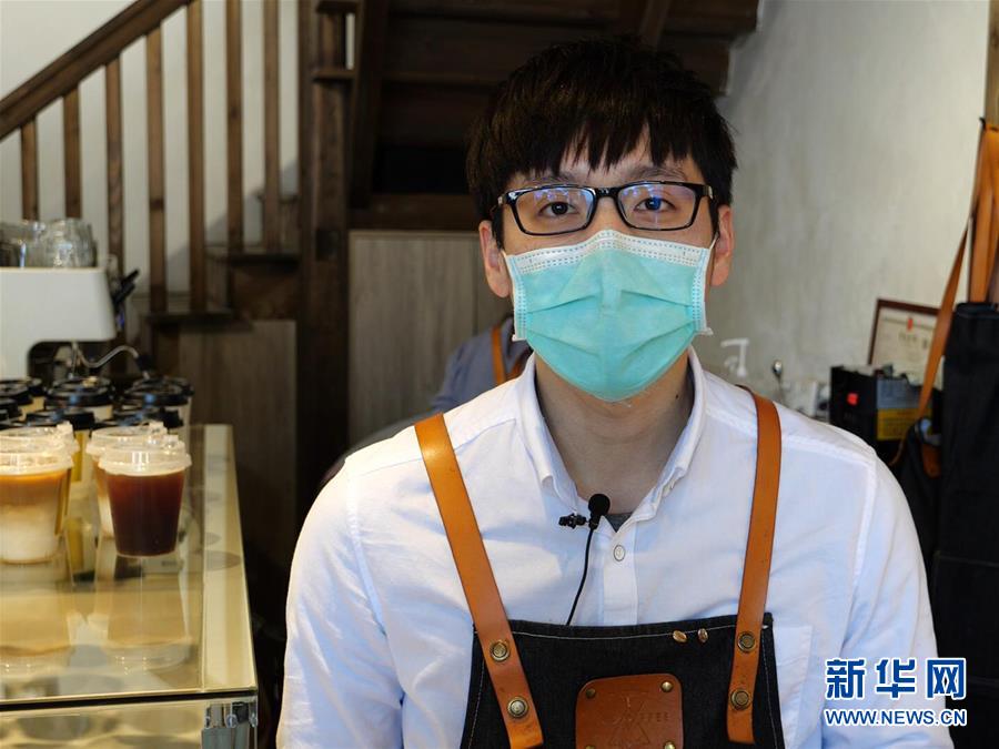 (一線抗疫群英譜·圖文互動(dòng))(3)郭屹凡:用“暖心咖啡”溫暖人們