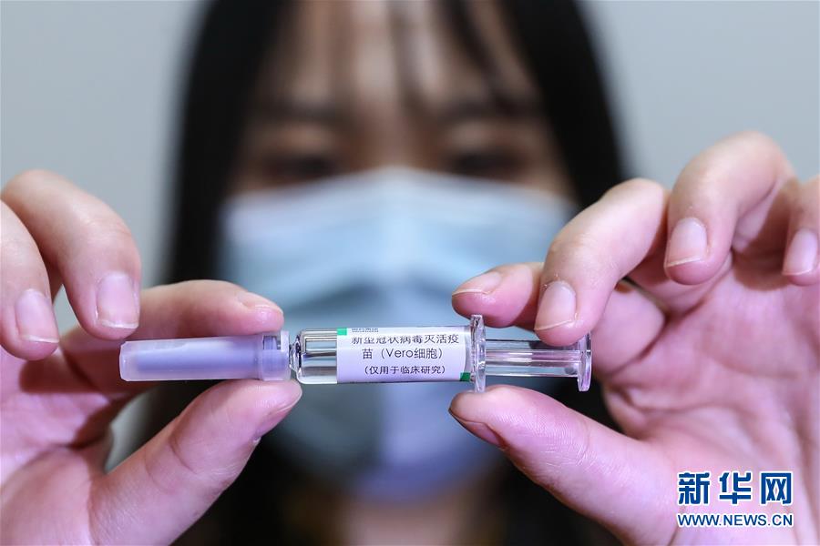 （聚焦疫情防控·圖文互動）（9）團結起來！我們萬眾一心！——中國抗疫人民力量的生動實踐