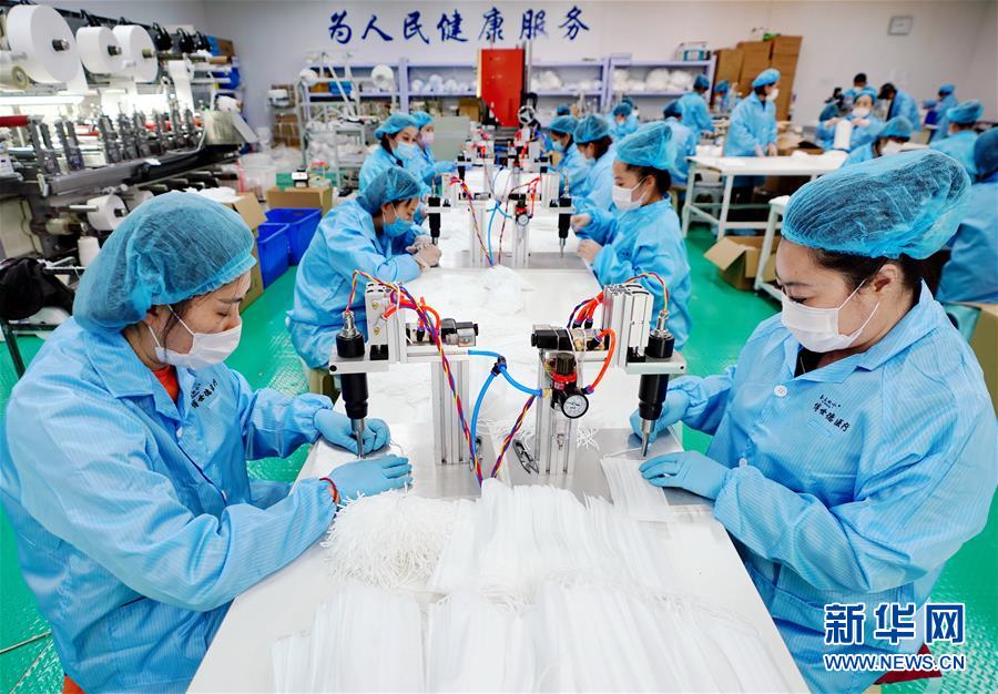 （聚焦疫情防控·圖文互動）（11）團結起來！我們萬眾一心！——中國抗疫人民力量的生動實踐