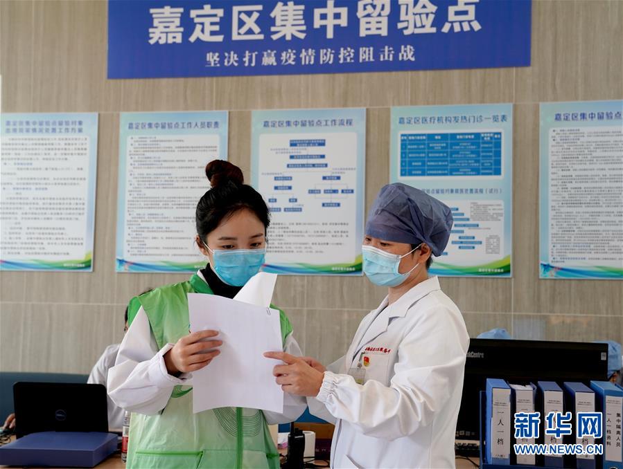 （在習近平新時代中國特色社會主義思想指引下——新時代新作為新篇章·習近平總書記關切事·圖文互動）（1）青春的顏色是什么？