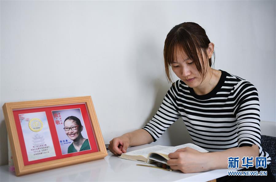 （新華全媒頭條·圖文互動）（7）“我看不見你的樣子，但我知道你是誰”——寫在國際護士節(jié)來臨之際