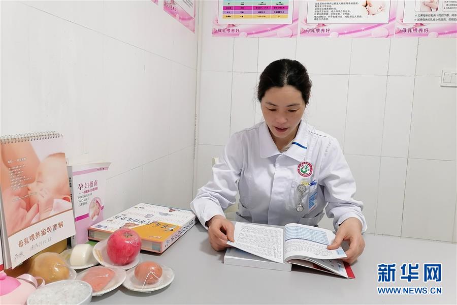 （新華全媒頭條·圖文互動）（9）“我看不見你的樣子，但我知道你是誰”——寫在國際護士節(jié)來臨之際