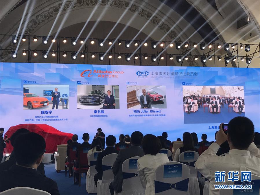 （在習近平新時代中國特色社會主義思想指引下——新時代新作為新篇章·習近平總書記關切事·圖文互動）（8）新技術、新活力——經濟發展新亮點透視