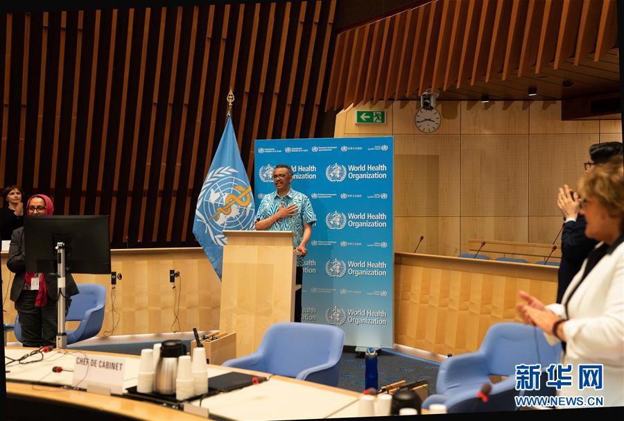 (國(guó)際·圖文互動(dòng))(2)譚德塞:世衛(wèi)組織將繼續(xù)發(fā)揮戰(zhàn)略引領(lǐng)作用協(xié)調(diào)全球抗疫