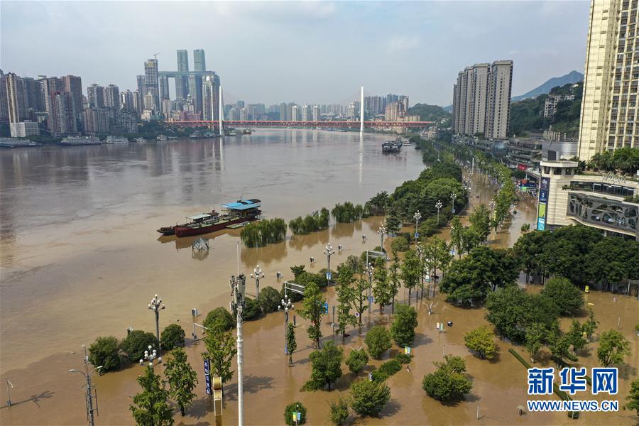 （防汛抗洪·圖文互動）（1）筑起防大汛的堅強防線——重慶防御長江、嘉陵江過境洪峰現場記錄