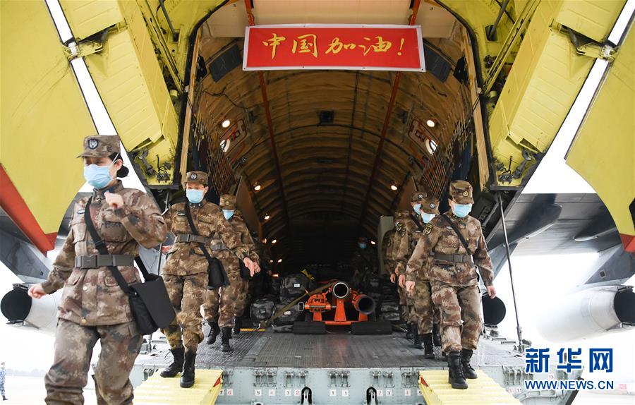 (新華全媒頭條·圖文互動)(5)同舟共濟(jì)戰(zhàn)“疫”記——中國抗擊新冠肺炎疫情全紀(jì)實(shí)