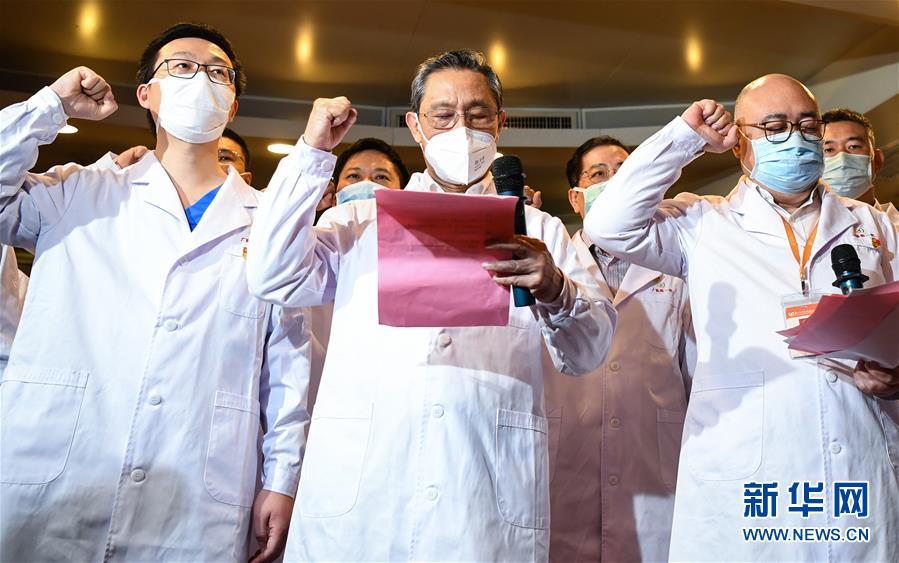（圖文互動）（4）敢醫敢言，生命至上——記“共和國勛章”獲得者鐘南山