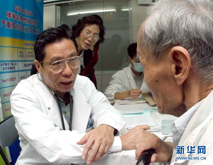 （圖文互動）（6）敢醫敢言，生命至上——記“共和國勛章”獲得者鐘南山