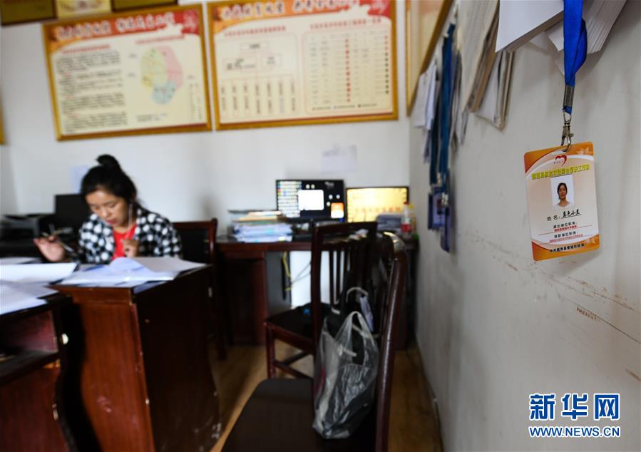 （熱點鮮報·圖文互動）（4）為了大涼山的下一代，她奔赴在助學路上