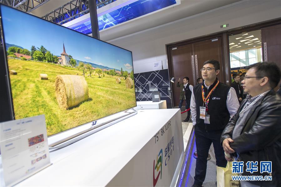 (新華全媒頭條·圖文互動)(5)奮斗結碩果,再寫新篇章——寫在共和國71周年華誕之際