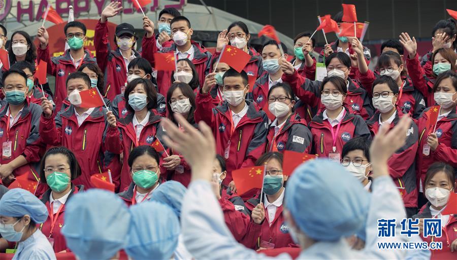 (新華全媒頭條·圖文互動)(20)奮斗結碩果,再寫新篇章——寫在共和國71周年華誕之際