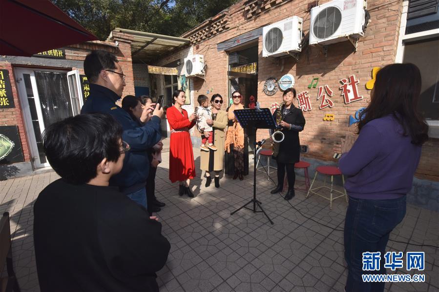 (全面建成小康社會(huì)“百城千縣萬村調(diào)研行”·圖文互動(dòng))(5)河北周窩:“音樂小鎮(zhèn)”奏響鄉(xiāng)村振興協(xié)奏曲