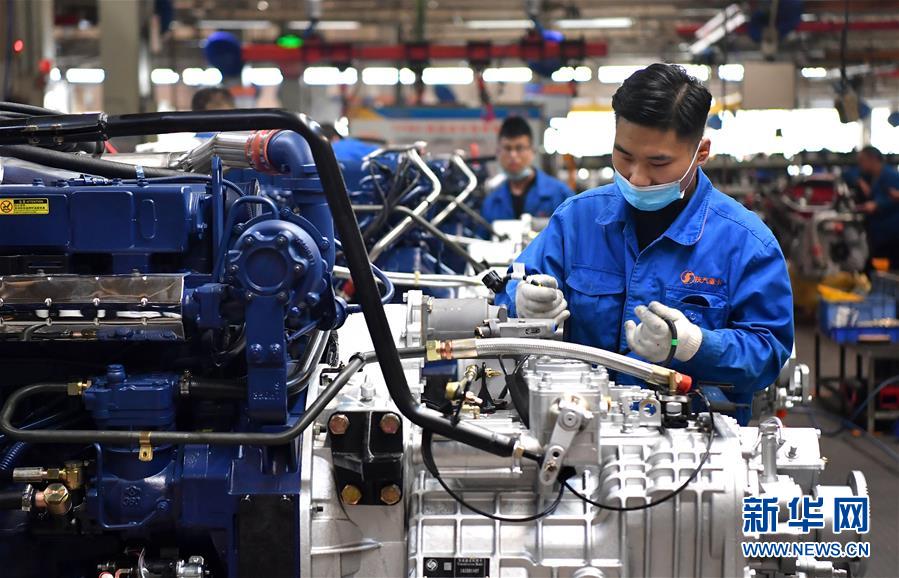 (五中全會精神在基層·圖文互動)(1)讓“西安制造”再迎高光時刻