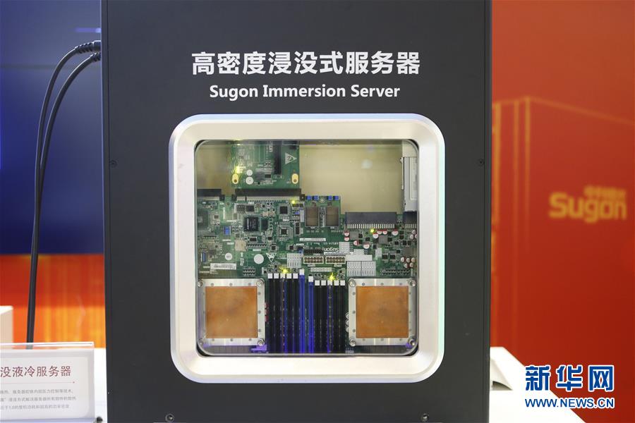 （新華全媒頭條·五中全會精神在基層·圖文互動）（6）走，去京津冀看看協同發展新氣象