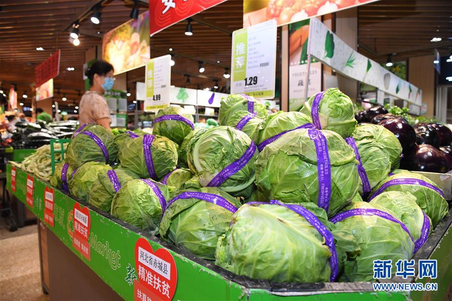 （新華全媒頭條·五中全會精神在基層·圖文互動）（10）走，去京津冀看看協同發展新氣象