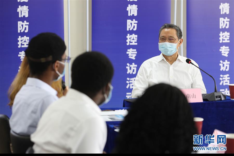 (抗疫先進事跡·圖文互動)(3)鐘南山:健康所系 生命相托