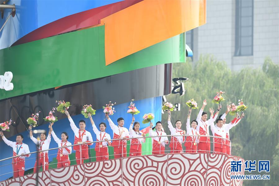 （國慶70周年·慶祝大會(huì)）慶祝中華人民共和國成立70周年大會(huì)在京隆重舉行