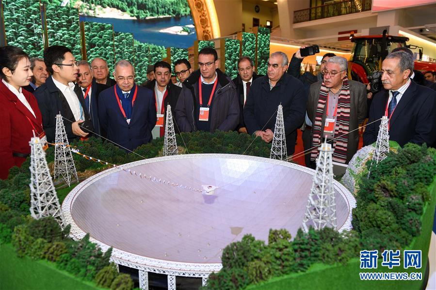 （新華全媒頭條·圖文互動）（9）指引人類進步與變革的力量——記習近平主席在瑞士發表人類命運共同體演講一周年