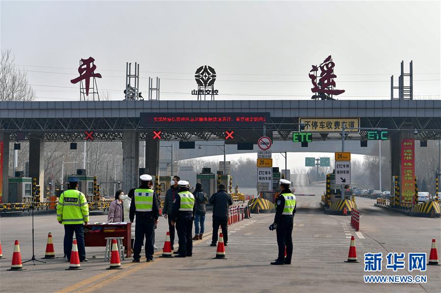 (在習(xí)近平新時(shí)代中國特色社會(huì)主義思想指引下——新時(shí)代新作為新篇章·習(xí)近平總書記關(guān)切事·圖文互動(dòng))(1)戰(zhàn)“疫”中的“凡人微光”