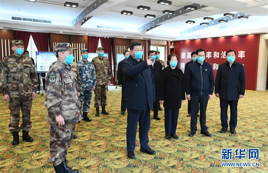 (時政)(8)習近平在湖北省考察新冠肺炎疫情防控工作