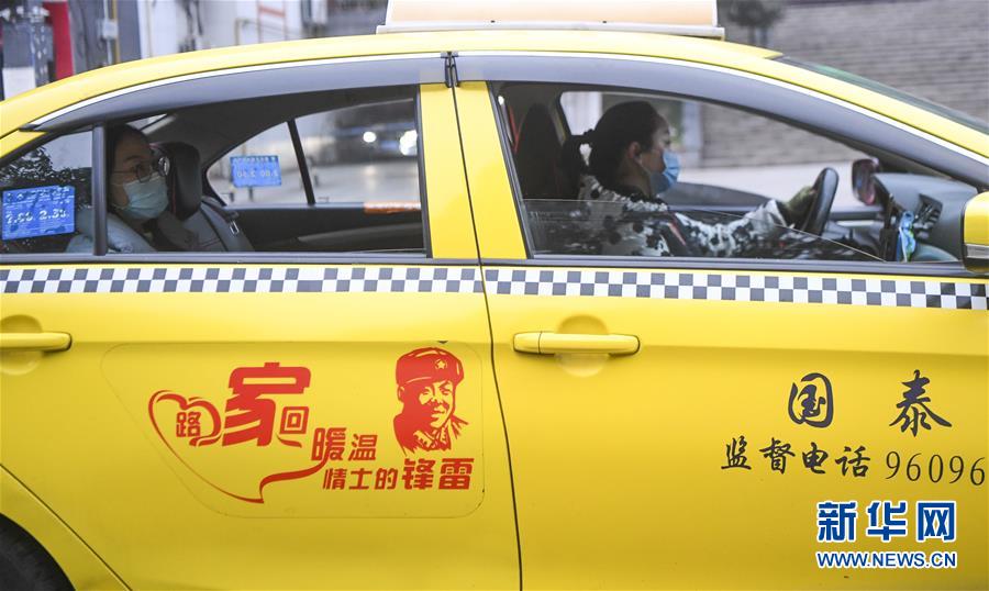 (習(xí)近平致敬的戰(zhàn)“疫”英雄·志愿者篇·圖文互動)(1)他們,微光成炬照征程