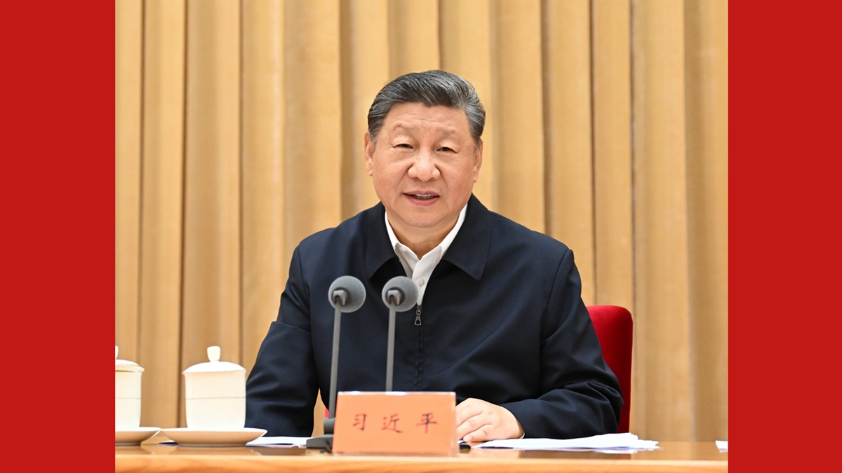 中央城市工作會議在北京舉行 習近平發表重要講話