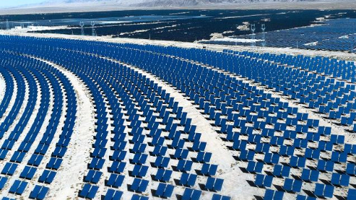 綠色能源涌動“新藍海”——“雙碳”目標在行動（上篇）