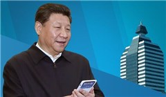 習近平到新華社調研做了啥，說了啥