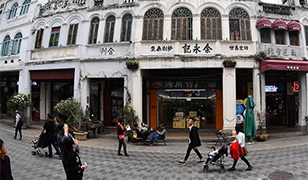 騎樓老街:海南文化地標(biāo)