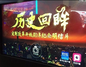 互動體驗，讓這個展覽“魔力”十足