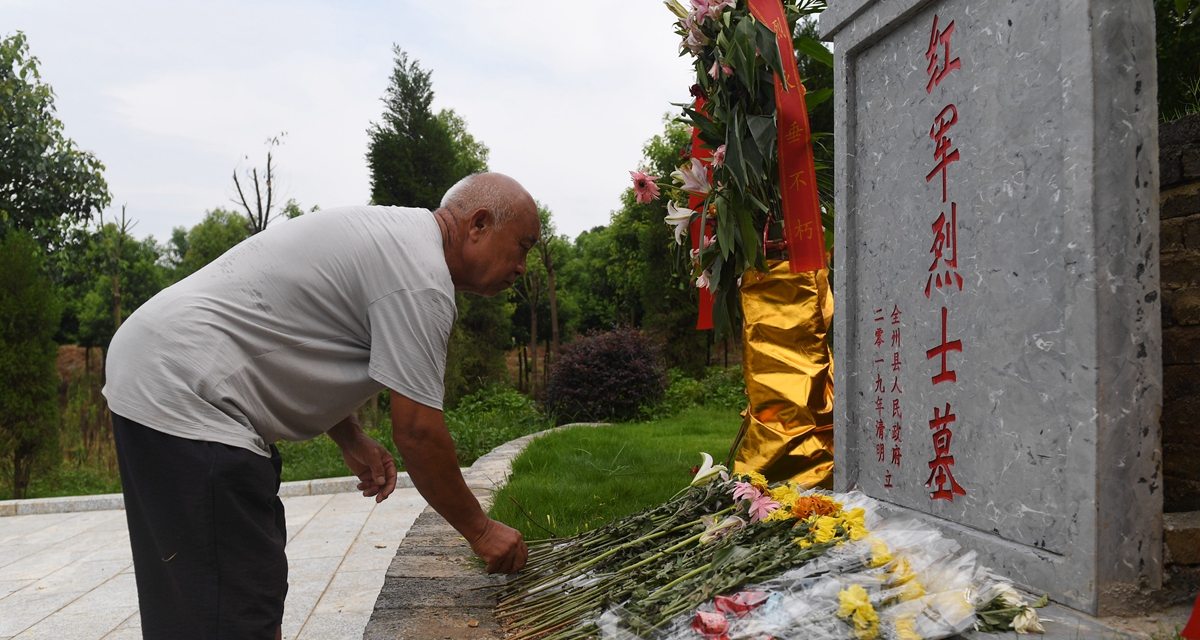 為有犧牲多壯志，敢教日月?lián)Q新天——重返紅軍血戰(zhàn)現(xiàn)場(chǎng)