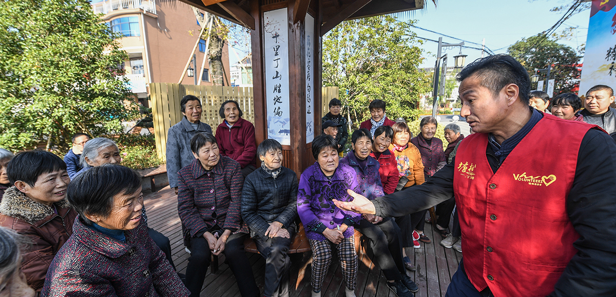 為何能走在良治、善治的前列？——創(chuàng)新基層社會(huì)治理的浙江實(shí)踐