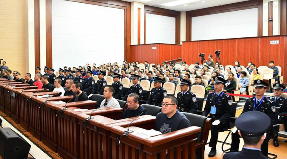 孫小果出獄后組織、領導黑社會性質組織等犯罪一案公開開庭審理