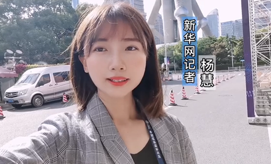 與網(wǎng)民同題作答、同頻共振，這個環(huán)節(jié)誠意滿滿！