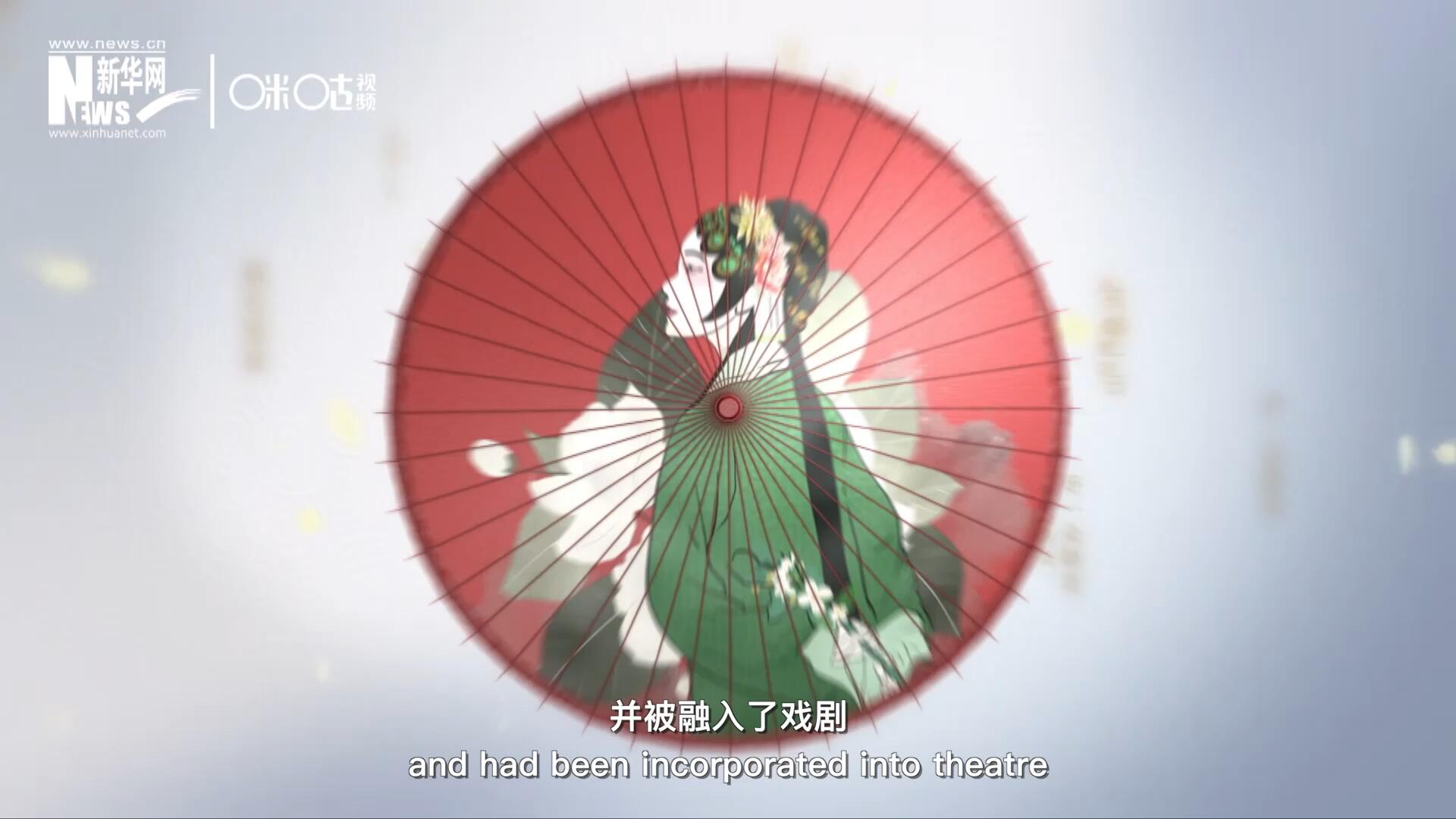 早在清代乾隆年間，戲曲作品集《綴白裘》中就出現了《鮮花調》的歌詞，這說明在當時《鮮花調》就已經廣為流傳，并被融入了戲劇。