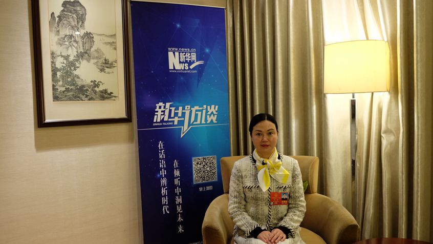 全國人大代表何敏：敢于擔(dān)當(dāng)、服務(wù)社會是企業(yè)家精神的關(guān)鍵