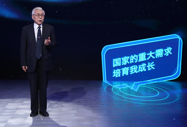 國家的需要，就是我的選擇。