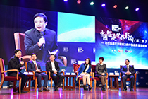 高峰對話：中國品牌如何贏得國際掌聲？
