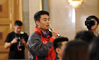 人民日報、人民網、人民日報客戶端記者提問