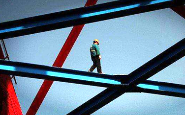 提質增效開拓創(chuàng)新 調(diào)整經(jīng)濟結構