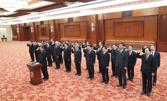 部長、委員會主任、央行行長、審計長進行憲法宣誓