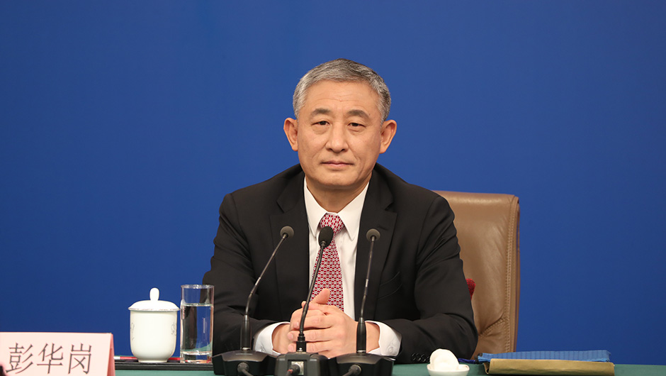 國務院國資委秘書長、新聞發言人 彭華崗