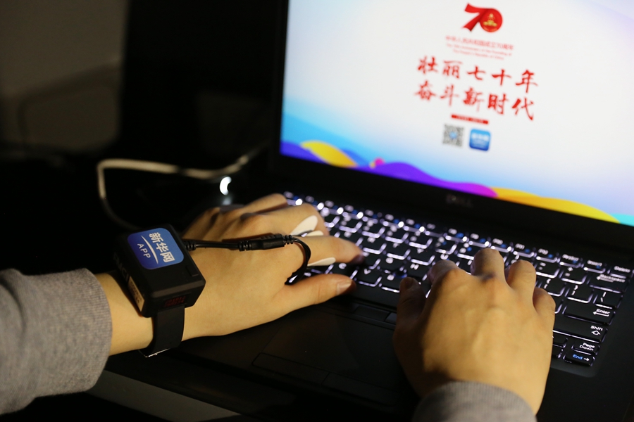 新一代生物傳感智能機器人star，以另一種方式帶你感受慶典活動
