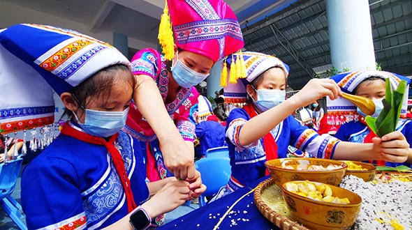 生態移民區 熱鬧迎端午