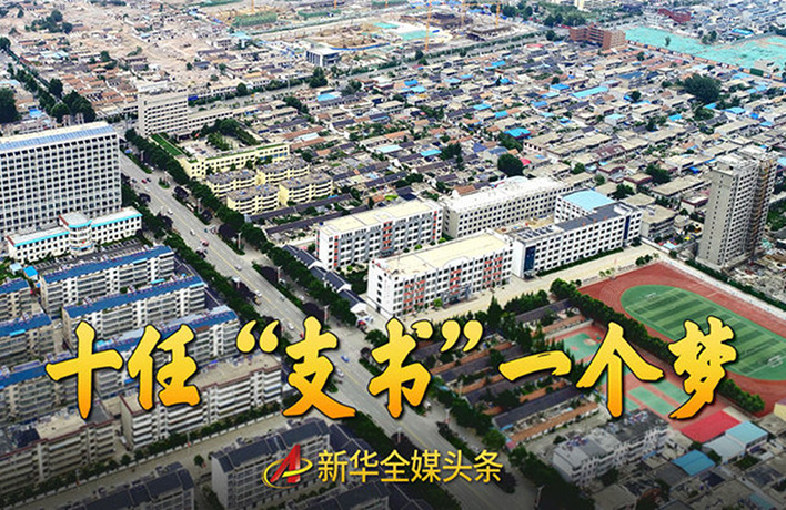 75年來，他們專注干這一件事……