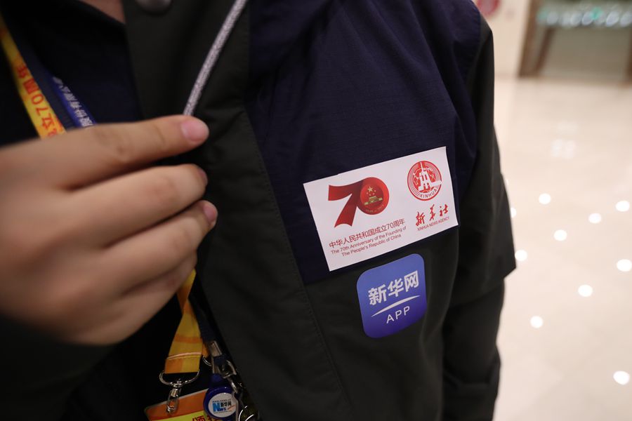 新華網國慶前方報道團隊，出發啦！