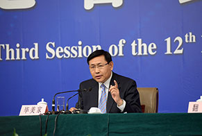 農(nóng)業(yè)部總經(jīng)濟師、新聞發(fā)言人畢美家