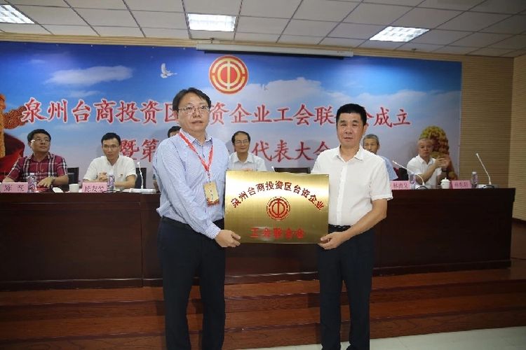 福建臺(tái)胞邱俊杰：兩岸有交流就有想法、有行動(dòng)力